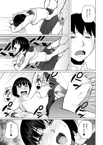 [Magekichi] Mahou Shoujo Netorasutia Fhentai - Page 46