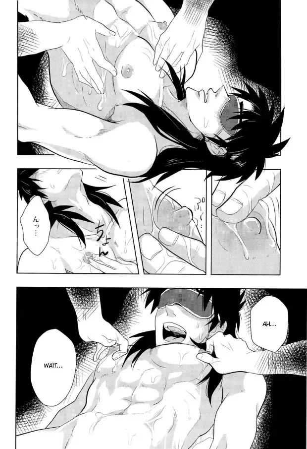 [Geeu - Kick - Yomochi] Osorubeshi Macau…! Fhentai - Page 12