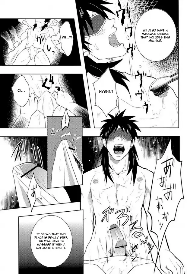 [Geeu - Kick - Yomochi] Osorubeshi Macau…! Fhentai - Page 15