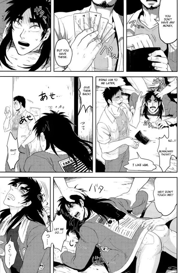 [Geeu - Kick - Yomochi] Osorubeshi Macau…! Fhentai - Page 31