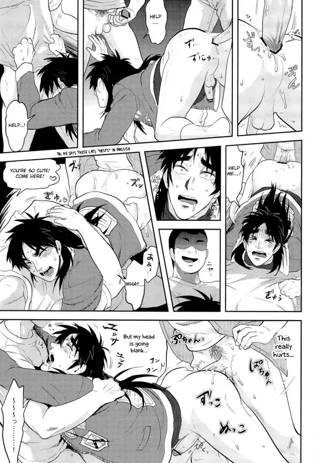 [Geeu - Kick - Yomochi] Osorubeshi Macau…! Fhentai - Page 35