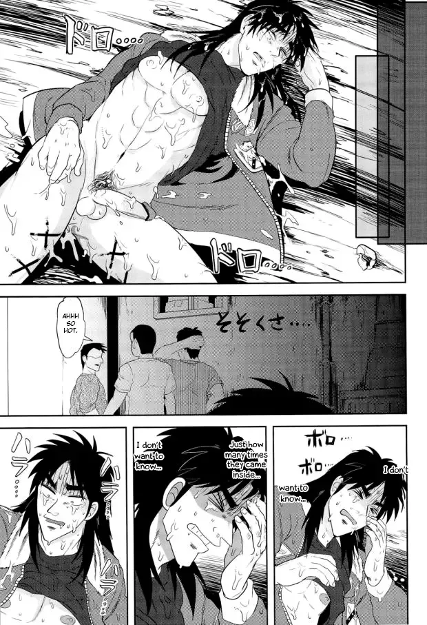 [Geeu - Kick - Yomochi] Osorubeshi Macau…! Fhentai - Page 43