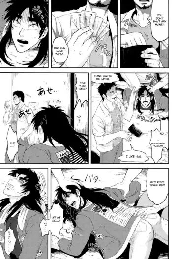 [Geeu - Kick - Yomochi] Osorubeshi Macau…! Fhentai - Page 31
