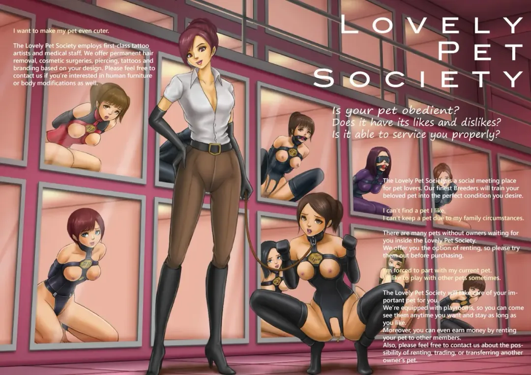 [Coco] Zakuro Volume. 3 Dai 3-gou | Pomegranates Volume.3 Fhentai - Page 2