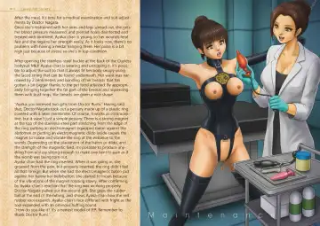 [Coco] Zakuro Volume. 3 Dai 3-gou | Pomegranates Volume.3 Fhentai - Page 6