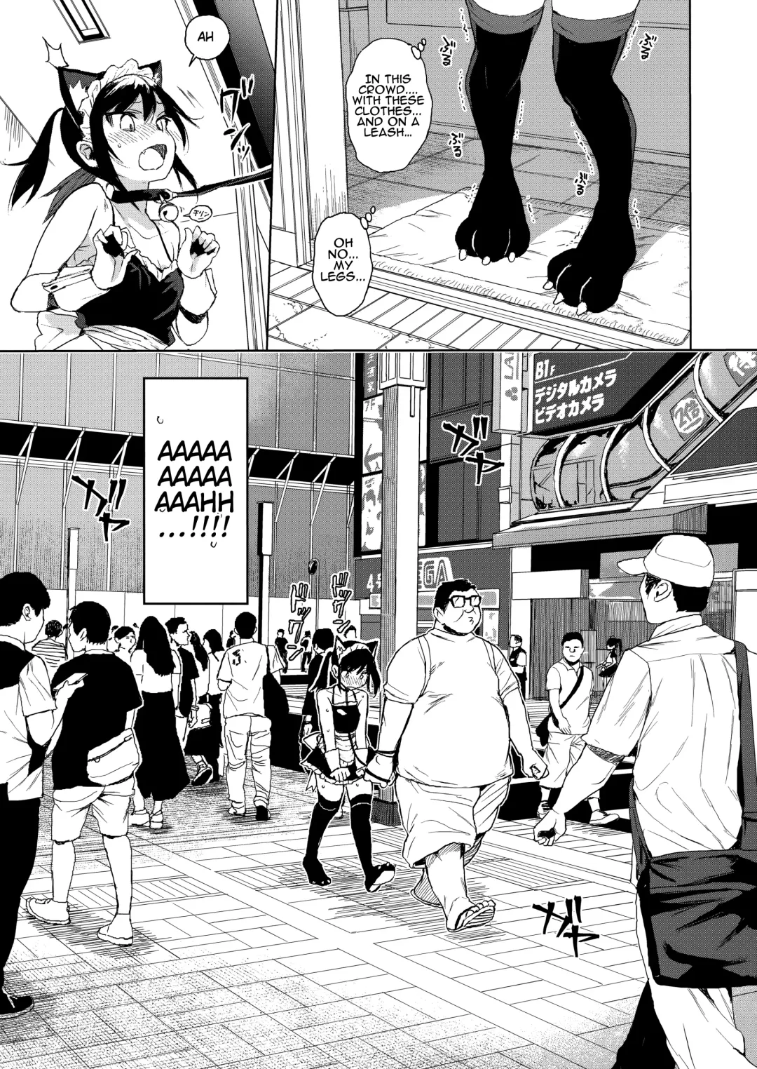 [Kuromotokun] JC Chikan de Seikyouiku 2 + JC no Omake | Molesting a Middle Schooler for Sex Education 2 + Extra Fhentai - Page 16