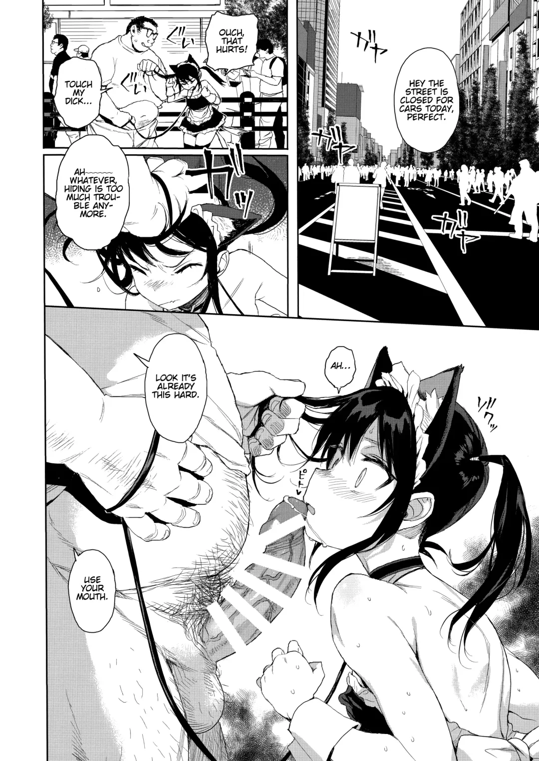 [Kuromotokun] JC Chikan de Seikyouiku 2 + JC no Omake | Molesting a Middle Schooler for Sex Education 2 + Extra Fhentai - Page 19