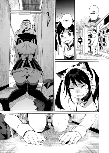 [Kuromotokun] JC Chikan de Seikyouiku 2 + JC no Omake | Molesting a Middle Schooler for Sex Education 2 + Extra Fhentai - Page 12