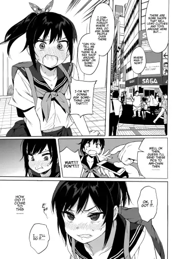 [Kuromotokun] JC Chikan de Seikyouiku 2 + JC no Omake | Molesting a Middle Schooler for Sex Education 2 + Extra Fhentai - Page 4