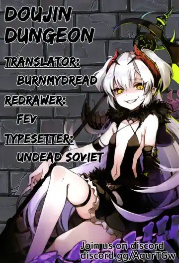 [Kuromotokun] JC Chikan de Seikyouiku 2 + JC no Omake | Molesting a Middle Schooler for Sex Education 2 + Extra Fhentai - Page 43