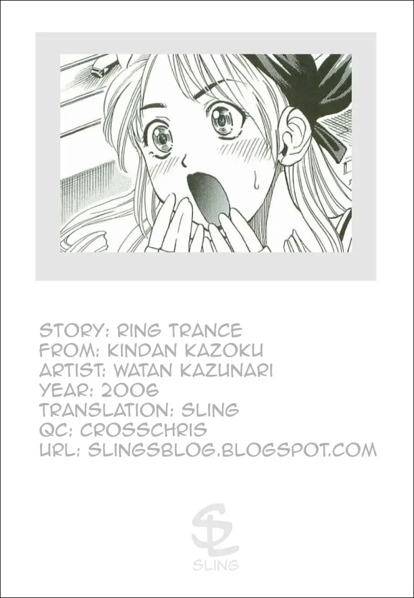 [Watan Kazunari] Ring Trance Fhentai - Page 17