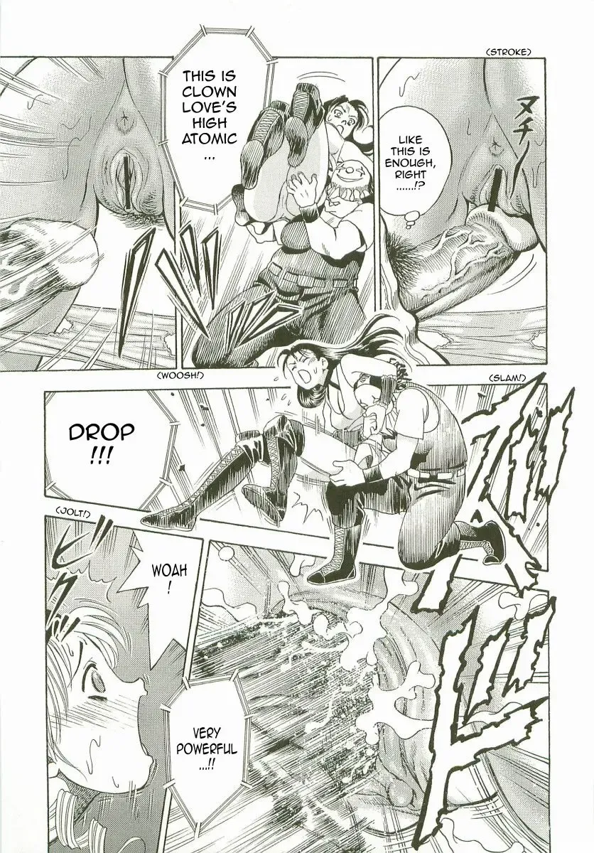 [Watan Kazunari] Ring Trance Fhentai - Page 9