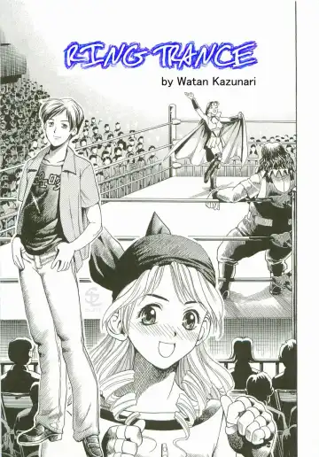 Read [Watan Kazunari] Ring Trance - Fhentai