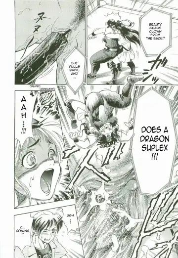 [Watan Kazunari] Ring Trance Fhentai - Page 14