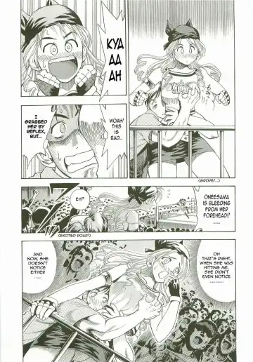 [Watan Kazunari] Ring Trance Fhentai - Page 5