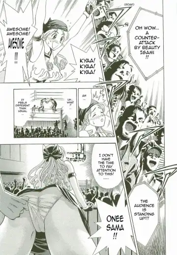 [Watan Kazunari] Ring Trance Fhentai - Page 7