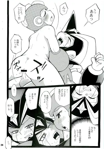 [Narukami] SLAP BASS revenge! Fhentai - Page 23