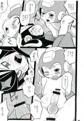 [Narukami] SLAP BASS revenge! Fhentai - Page 24