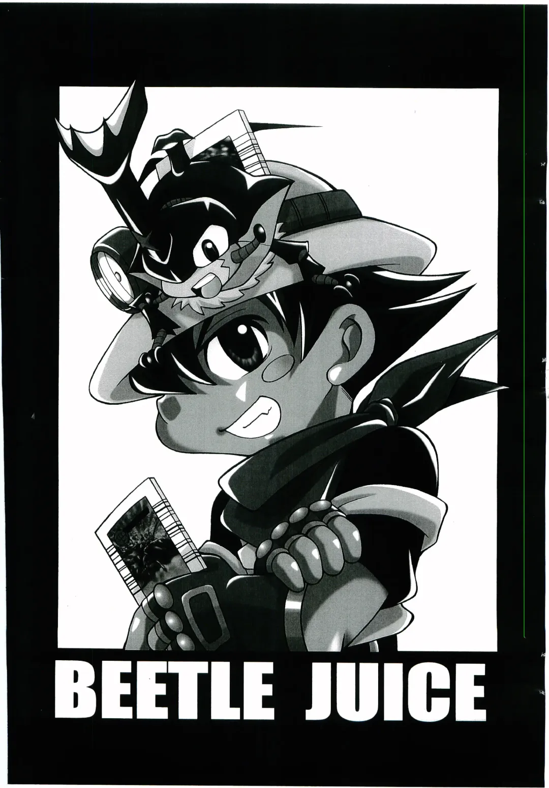 [Narukami] BEETLE JUICE Fhentai - Page 2