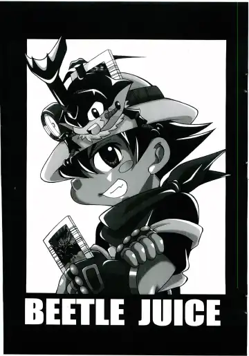 [Narukami] BEETLE JUICE Fhentai - Page 2