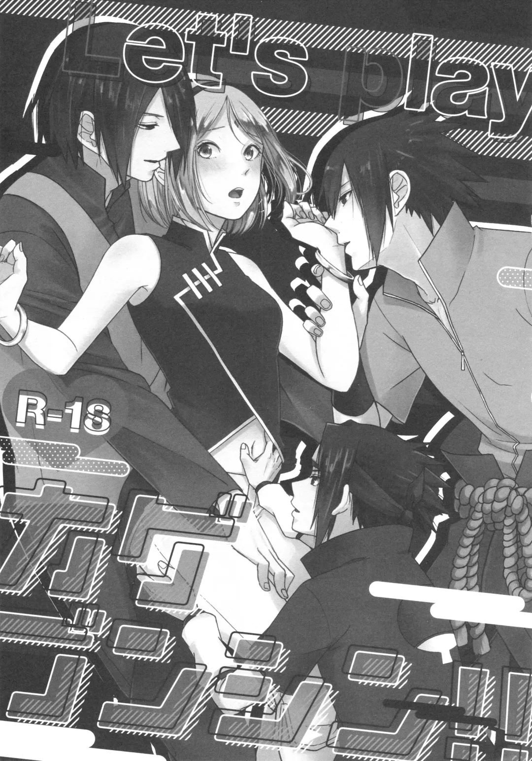 [Ohrin] Let's play KAGE BUNSHIN! Fhentai - Page 2