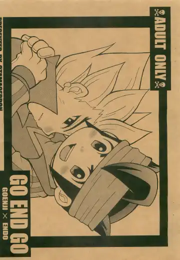 Read [Narukami] GO END GO - Fhentai