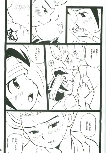 [Narukami] GO END GO Fhentai - Page 7