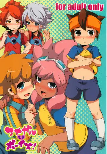 Read [Mocco] Tsunagaru Seishun Boys! - Fhentai