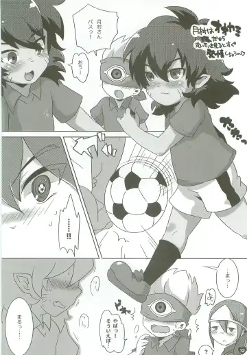 [Mocco] Tsunagaru Seishun Boys! Fhentai - Page 11