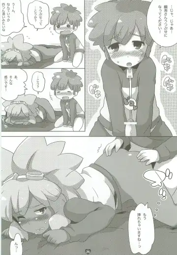 [Mocco] Tsunagaru Seishun Boys! Fhentai - Page 25