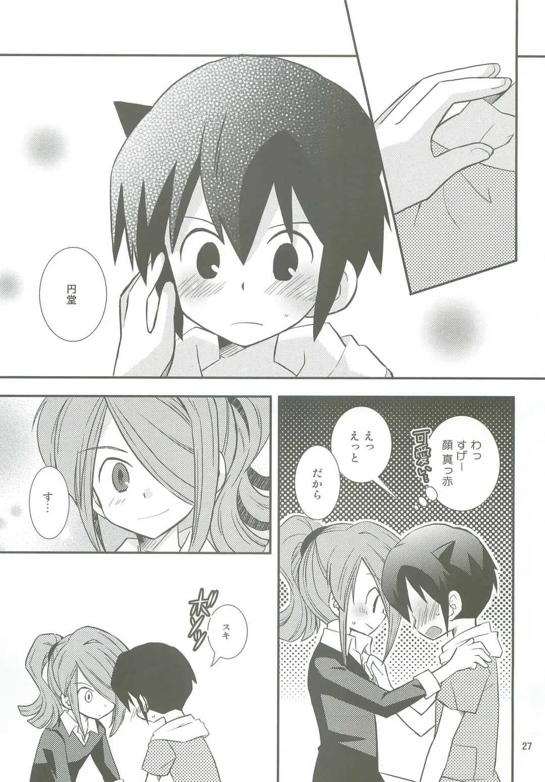 [Yukino Son] Honjitsu, Shotaiken Shimasu! Fhentai - Page 26