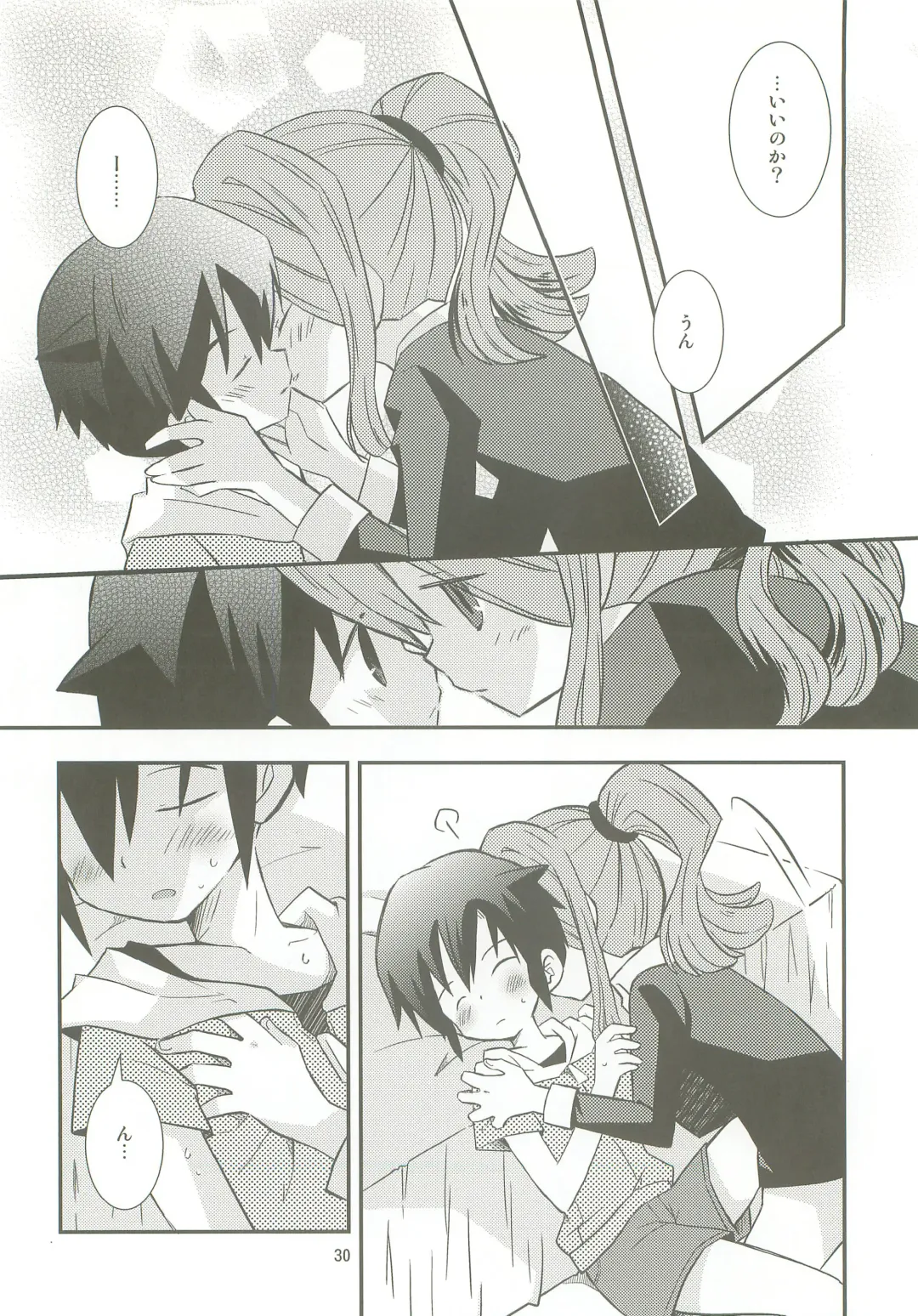 [Yukino Son] Honjitsu, Shotaiken Shimasu! Fhentai - Page 29