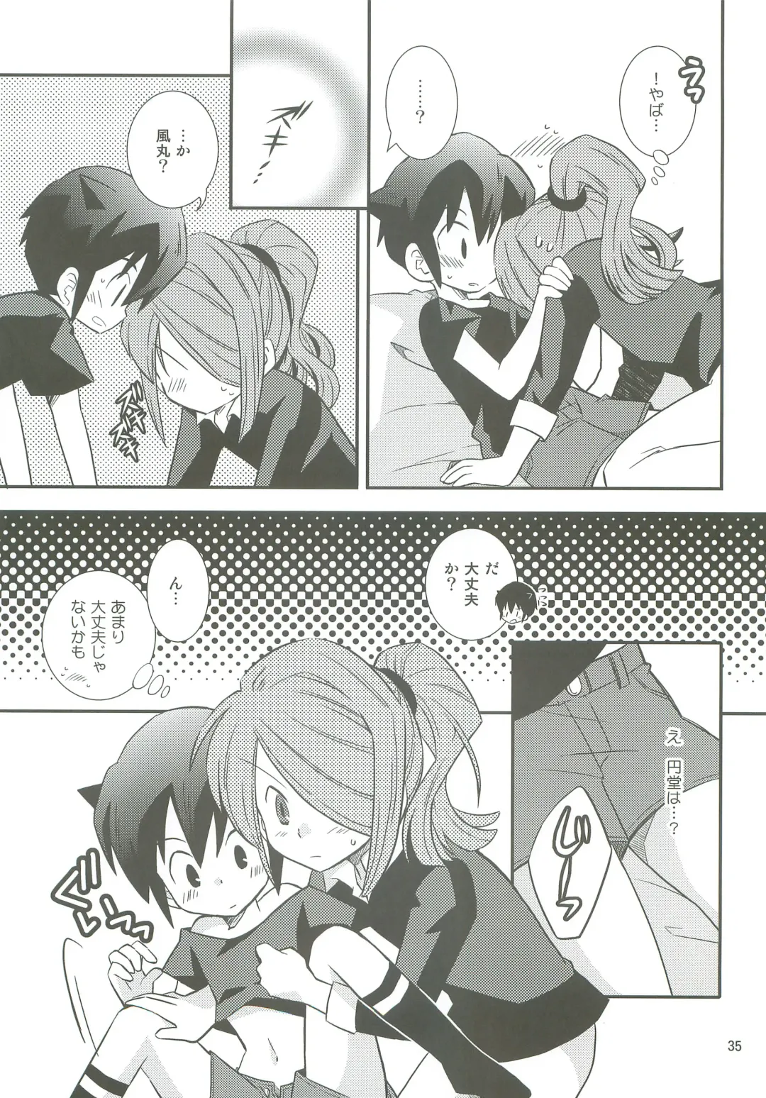 [Yukino Son] Honjitsu, Shotaiken Shimasu! Fhentai - Page 34