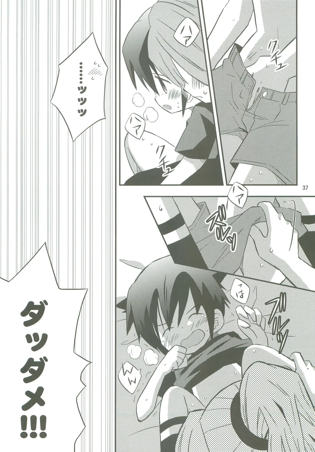 [Yukino Son] Honjitsu, Shotaiken Shimasu! Fhentai - Page 36