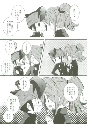 [Yukino Son] Honjitsu, Shotaiken Shimasu! Fhentai - Page 14