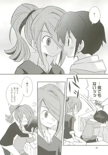 [Yukino Son] Honjitsu, Shotaiken Shimasu! Fhentai - Page 25