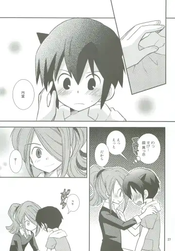 [Yukino Son] Honjitsu, Shotaiken Shimasu! Fhentai - Page 26