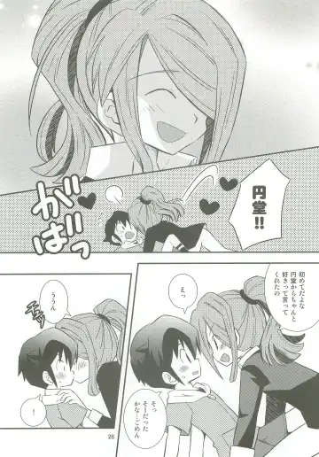 [Yukino Son] Honjitsu, Shotaiken Shimasu! Fhentai - Page 27