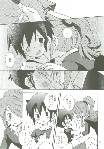 [Yukino Son] Honjitsu, Shotaiken Shimasu! Fhentai - Page 30