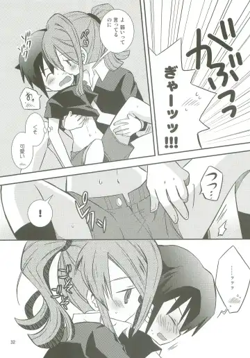 [Yukino Son] Honjitsu, Shotaiken Shimasu! Fhentai - Page 31