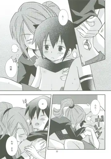 [Yukino Son] Honjitsu, Shotaiken Shimasu! Fhentai - Page 32