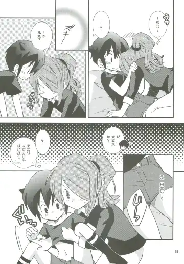 [Yukino Son] Honjitsu, Shotaiken Shimasu! Fhentai - Page 34