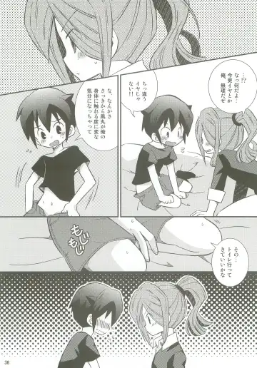 [Yukino Son] Honjitsu, Shotaiken Shimasu! Fhentai - Page 37