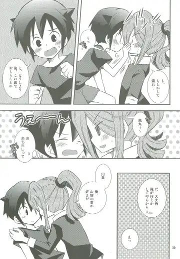 [Yukino Son] Honjitsu, Shotaiken Shimasu! Fhentai - Page 38