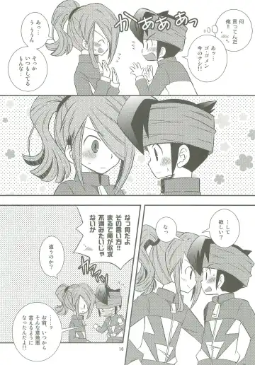 [Yukino Son] Honjitsu, Shotaiken Shimasu! Fhentai - Page 9