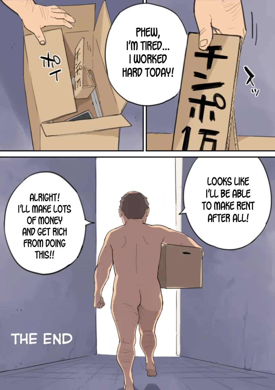 Chinpo Uri no Ossan Fhentai - Page 44