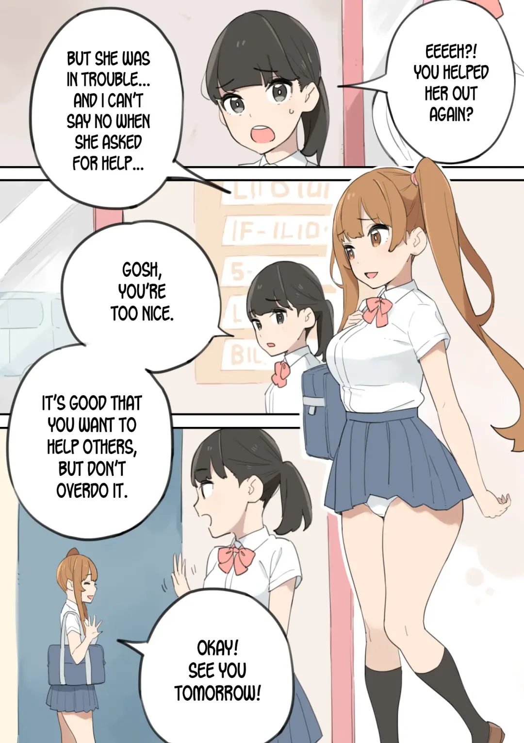 Chinpo Uri no Ossan Fhentai - Page 6