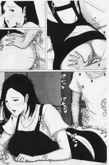 Kaasan Jyanakya Damenanda!! | 母親以外的我都不要啦!! Fhentai - Page 166