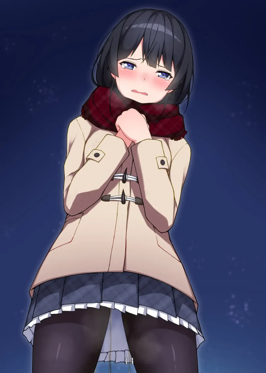 [Mani] Niji to Sanji no Majiwaru hon Fhentai - Page 13