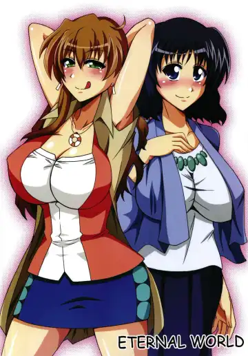 [Zero] Lyrical Mama-san PARADISE! Fhentai - Page 16